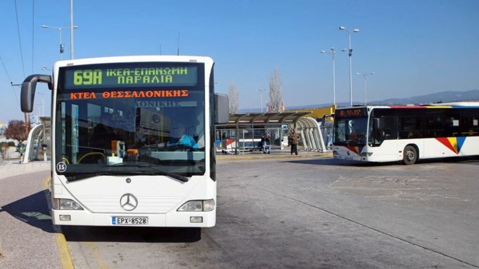 ktel thessaloniki